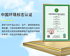 去了“憂”才是“優(yōu)”,學習桌椅有這些權威認證，才是為你把好品質關。